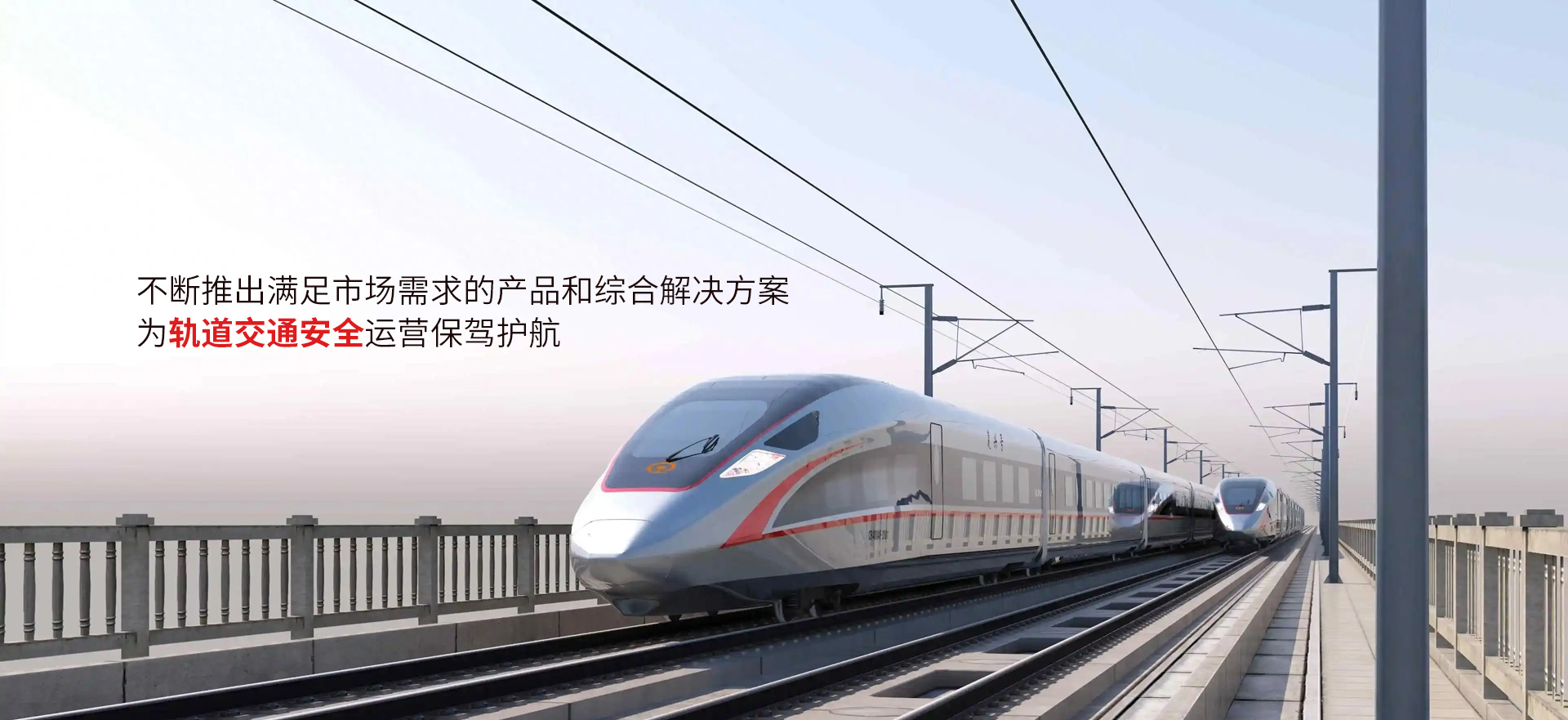 青岛四机设备