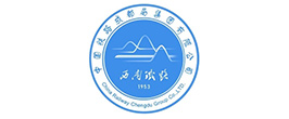 青岛四机设备合作客户