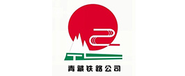 青岛四机设备合作客户