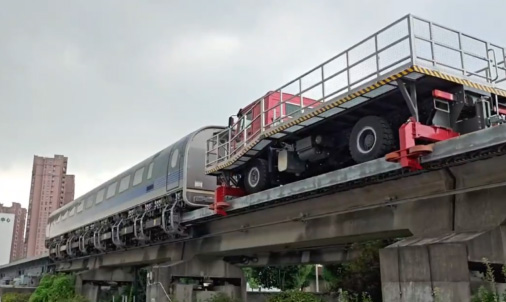 High-Speed Maglev Tractor