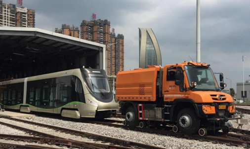 Road-Rail Cleaning Vehicle